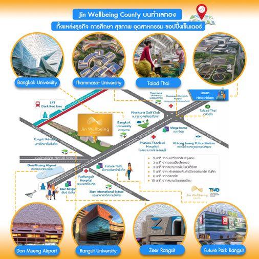 รูป 💗🛋️ ใกล้ม.กรุงเทพ/ม.ธรรมศาสตร์ Jin Wellbeing County 💗🛋️ ห้องใหม่ สามารถรีเควสเฟอร์นิเจอร์ตามการใช้งานของผู้เช่าได้ ✨✨ ID LINE: @471ovhib 📲 - รูปที่ 40/43