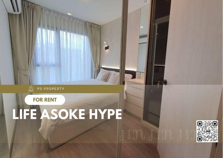 รูป ให้เช่า 📍 Life Asoke Hype 📍 เฟอร์นิเจอร์ และ เครื่องใช้ไฟฟ้าครบ ใกล้ Airport Link มักกะสัน - รูปที่ 1/10