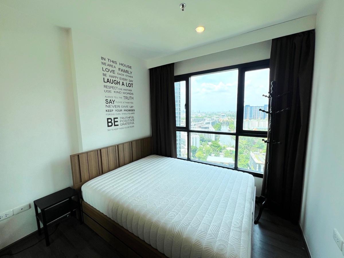 picture ✨✨ The Base Park West (1 Bedroom) Available!! ✨LineID: @AgentCondo (with@ Ahead)✨ - 5/6
