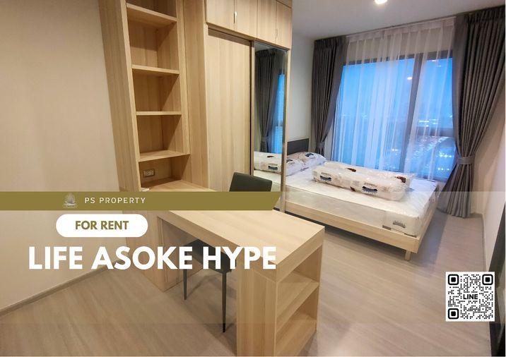รูป ให้เช่า ✨ Life Asoke Hype ✨ ใกล้ MRT พระราม 9 เฟอร์นิเจอร์ และ เครื่องใช้ไฟฟ้าครบ  - รูปที่ 1/5