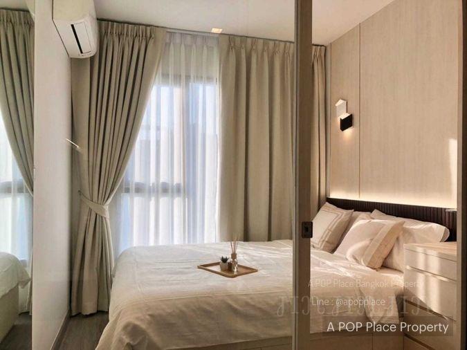 รูป Life Asoke Hype ไลฟ์ อโศก ไฮป์ , Studio ราคาเพียง 18,000 บาท กั้นห้องเป็นสัดส่วน Line : @apopplace - รูปที่ 2/11