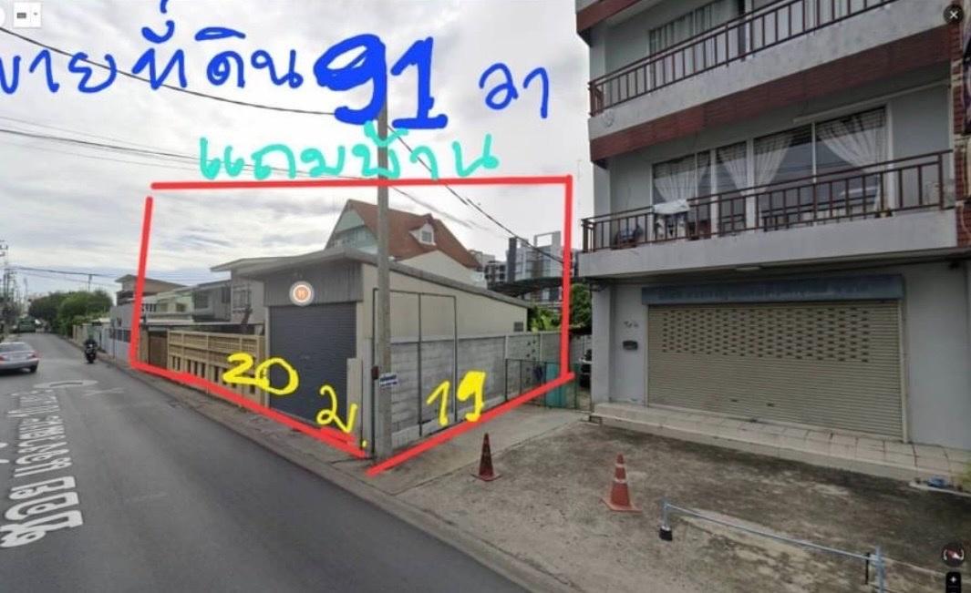 รูป ขาย ที่ดินทำเลทองมาแล้ว Line  :  @condo24 (มี@ด้วย) - รูปที่ 2/6