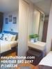 listing thumbnail image 18