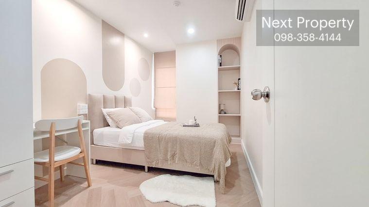 picture Premsiri Boutique Park For Sell - 9/20