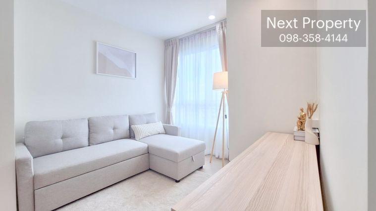 picture Premsiri Boutique Park For Sell - 14/20