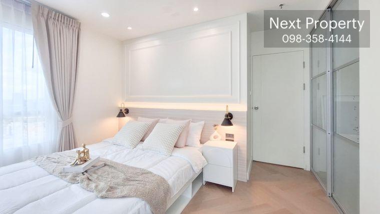 picture Premsiri Boutique Park For Sell - 2/20