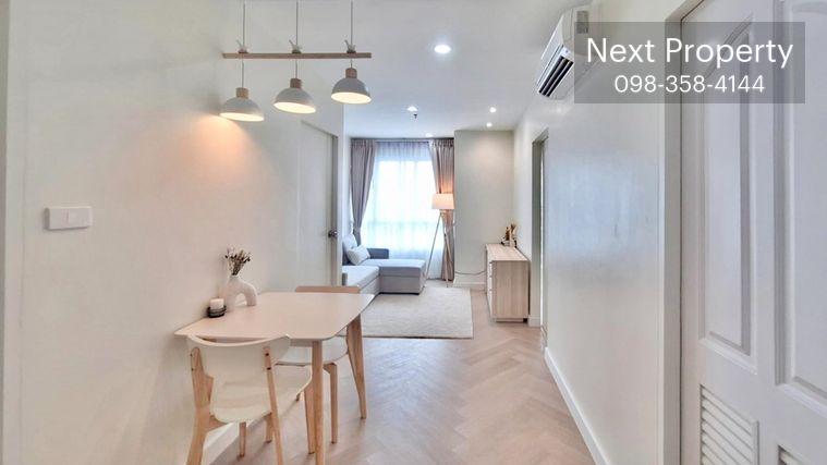 picture Premsiri Boutique Park For Sell - 15/20