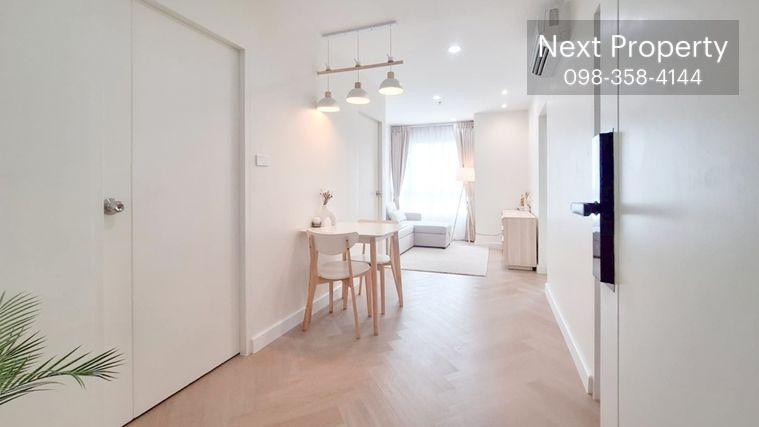 picture Premsiri Boutique Park For Sell - 11/20