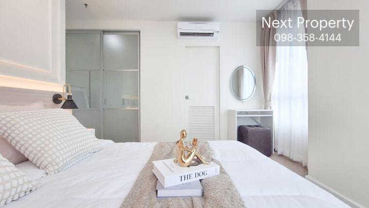 picture Premsiri Boutique Park For Sell - 7/20