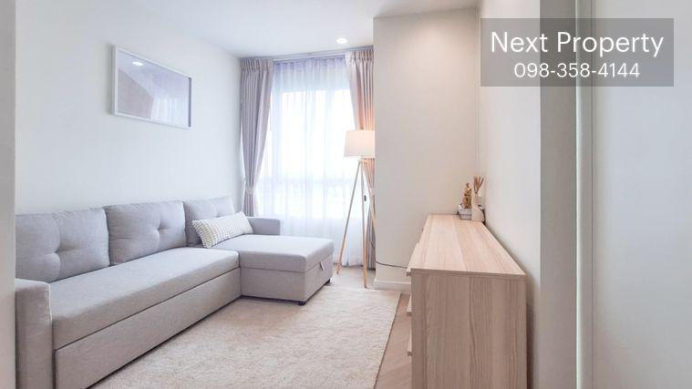 picture Premsiri Boutique Park For Sell - 13/20