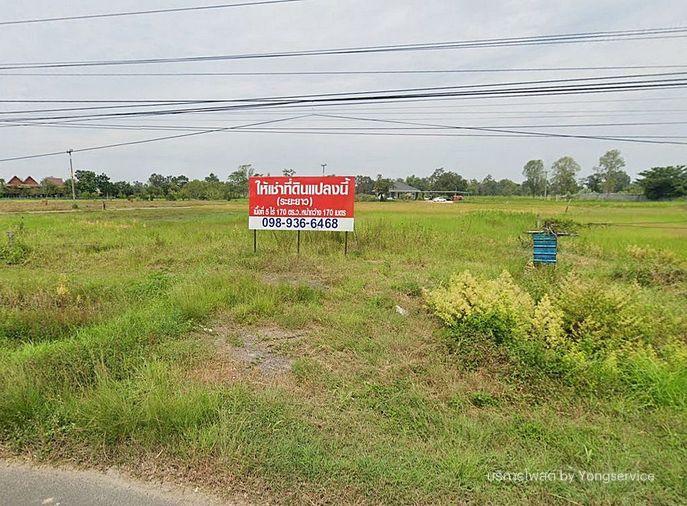 รูป Call : 098-936-6468 ให้เช่า (ระยะยาว) หรือ ขาย ที่ดินวารินชำราบ อุบลราชธานี 5-1-70 ไร่ ติดถนนทางหลวง 226 ตำบลบุ่งหวาย อำเภอวารินชำราบ อุบลราชธานี - รูปที่ 2/7
