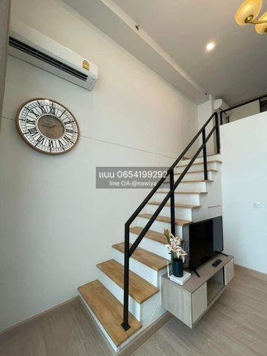 picture OWPrang130824 sale“ knightbridge Duplex tiwanon ” - 11/14