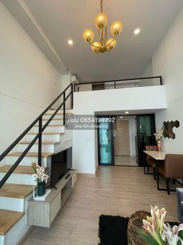 picture OWPrang130824 sale“ knightbridge Duplex tiwanon ” - 10/14