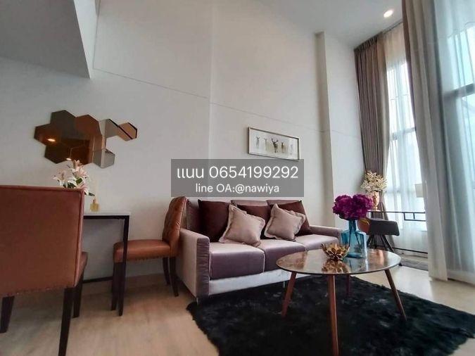 picture OWPrang130824 sale“ knightbridge Duplex tiwanon ” - 8/14