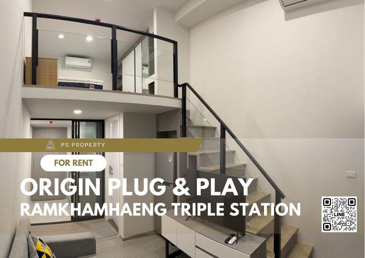 picture For rent 🔥 Origin Plug & Play Ramkhamhaeng Triple Station 🔥 DUPLEX room, complete furniture and electrical appliances. - 1/14