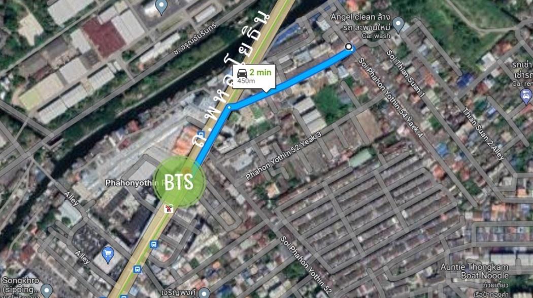 รูป ขาย ที่ดิน ซ.พหลโยธิน 54 ขนาด 159 ตร.วา แปลงสี่เหลี่ยม ห่าง BTS สะพานใหม่ เพียง 450 เมตร - รูปที่ 3/5