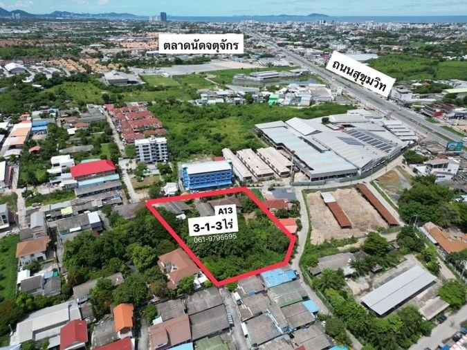 picture Beautiful land plot for sale with buildings, good location, near Chatuchak Market, Chonburi - 2/7