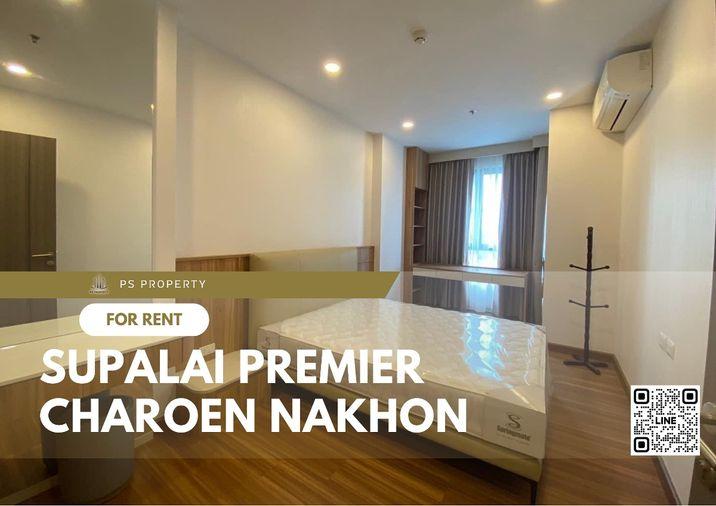 รูป ให้เช่า 🔺 Supalai Premier Charoen Nakhon 🔺 เฟอร์นิเจอร์ และ เครื่องใช้ไฟฟ้าครบ ใกล้แยกคลองสาน - รูปที่ 1/9