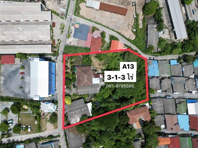 picture Beautiful land plot for sale with buildings, good location, near Chatuchak Market, Chonburi - 1/7
