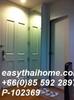 listing thumbnail image 4