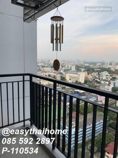 รูป P-110534 🏢ต้องการขายคอนโด ริทึ่ม สาทร-นราธิวาส Thung Maha Mek, Sathon, Bangkok - รูปที่ 24/25
