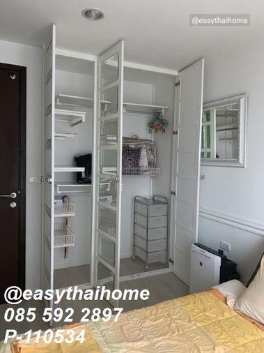 รูป P-110534 🏢ต้องการขายคอนโด ริทึ่ม สาทร-นราธิวาส Thung Maha Mek, Sathon, Bangkok - รูปที่ 15/25