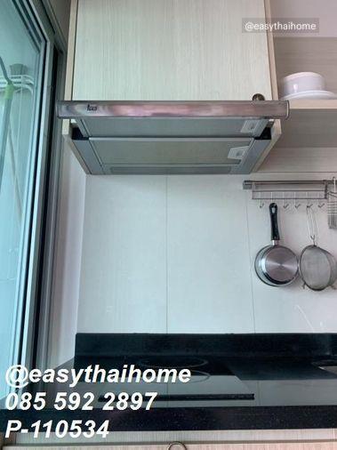 รูป P-110534 🏢ต้องการขายคอนโด ริทึ่ม สาทร-นราธิวาส Thung Maha Mek, Sathon, Bangkok - รูปที่ 18/25