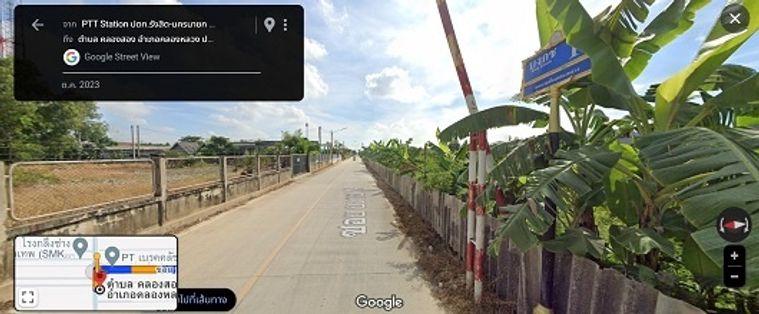 รูป ขายที่ดิน ปทุมธานี คลองสอง คลองหลวง แปลงสวย รูปสี่เหลี่ยมผืนผ้า ขนาด 13-2-77 ไร่ - รูปที่ 5/7