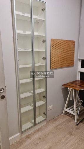 รูป OWTA020924 ขายคอนโด Zelle Salaya (เซล ศาลายา) ห้อง 2 Bed - รูปที่ 4/9