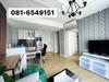 listing thumbnail image 3