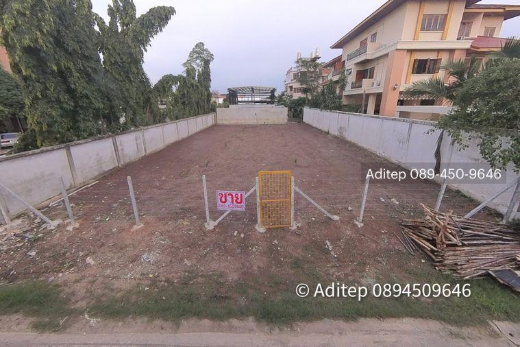 รูป ขายที่ดินเปล่า 150 ตรว. ใกล้ถนนนครอินทร์ วงเวียนพระราม 5 บางสีทอง นนทบุรี เหมาะปลูกบ้าน - รูปที่ 9/15