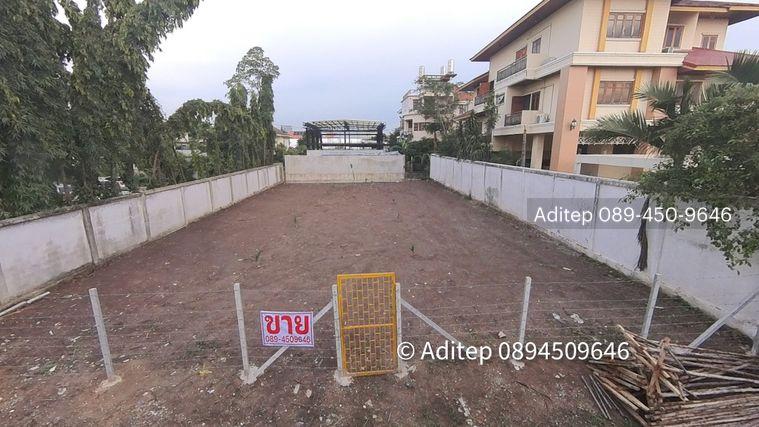 รูป ขายที่ดินเปล่า 150 ตรว. ใกล้ถนนนครอินทร์ วงเวียนพระราม 5 บางสีทอง นนทบุรี เหมาะปลูกบ้าน - รูปที่ 4/15