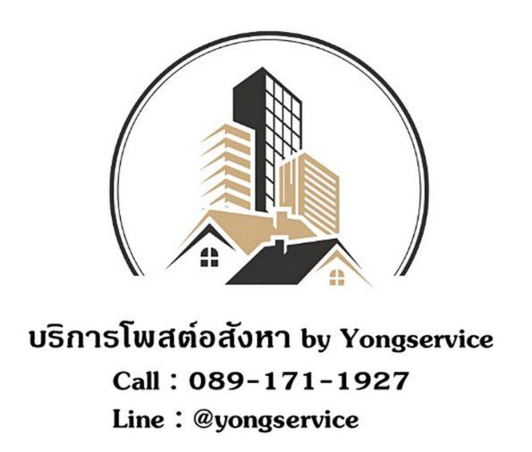 รูป Tel. 064-992-8997 Condo HQ Thonglor ใกล้รถไฟฟ้า BTS ทองหล่อ ขนาด 50 ตารางเมตร 1 ห้องนอน ชั้น22 ตกแต่งครบ - รูปที่ 12/12