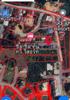 listing thumbnail image 9