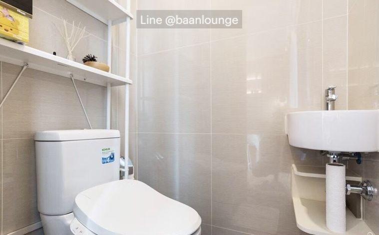 picture Condo for rent at Park 24, 1 Bedroom, 1 Bathroom - 19/20