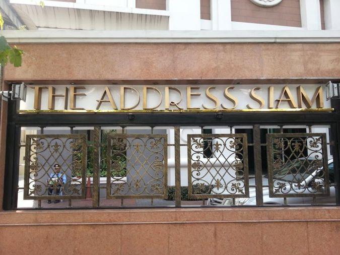 picture the address siam - Size 84 sq.m. - 19/19