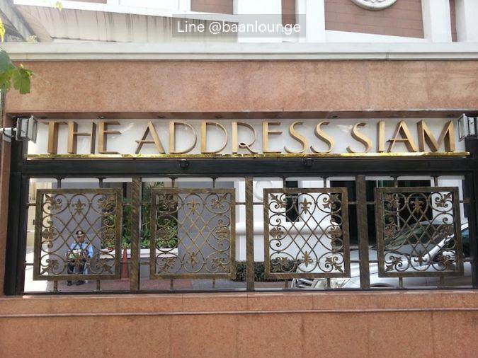 picture the address siam - Size 84 sq.m. - 19/19