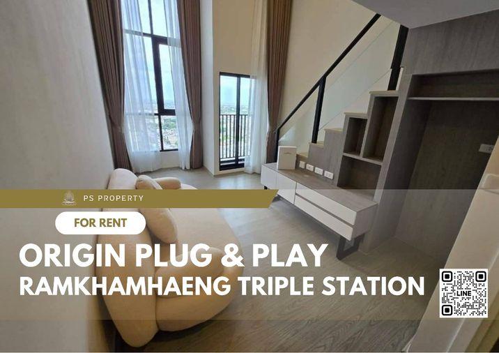 picture For rent 📍 Origin Plug & Play Ramkhamhaeng Triple Station 📍 DUPLEX room, complete with furniture and electrical appliances. - 1/10