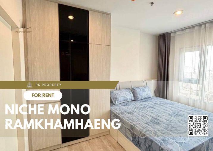 รูป ให้เช่า 📍 Niche Mono Ramkhamhaeng 📍 เฟอร์นิเจอร์ และ เครื่องใช้ไฟฟ้าครบ ใกล้เดอะมอลล์ - รูปที่ 1/8