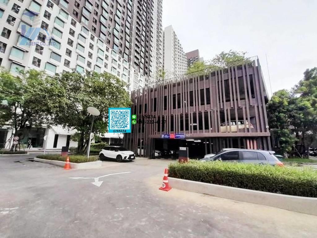 picture 🌸 Hot Price 🌸 For sale Condo Fuse Mobius Ramkhamhaeng 3/1 - 20/28