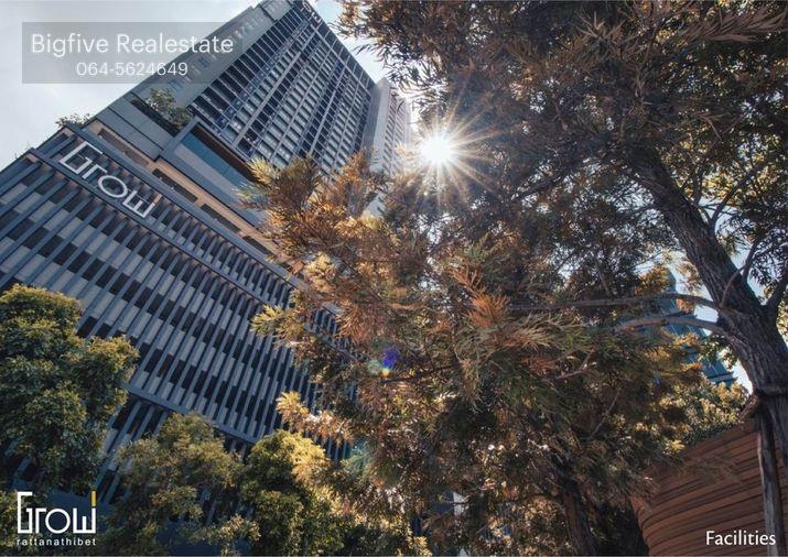 picture A67-069✨ Grow Rattanathibet Condo (Grow Rattanathibet) 100% parking, next to MRT Sai Ma ✨ - 14/16