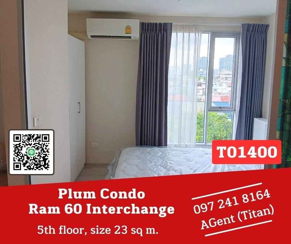 picture Now available! 🎯 Plum Condo Ram 60 Interchange 🔥🔥 Beautiful room, fully furnished, ready to move in.(T01400) - 1/11