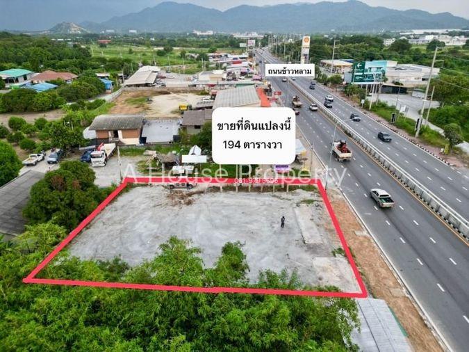 รูป ขายที่ดินแปลงสวย ติดถนนข้าวหลาม ทำเลดี ใกล้แหล่งท่องเที่ยวบางแสน - รูปที่ 1/5