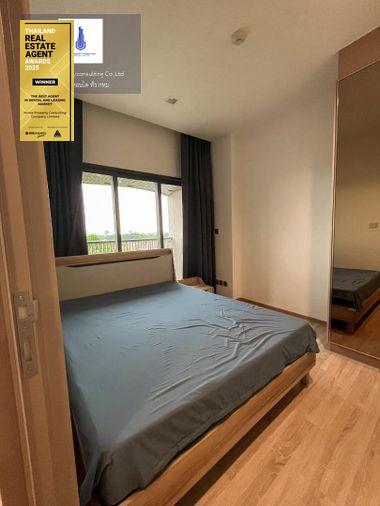picture For rent at Kawa Haus Negotiable - 2/29