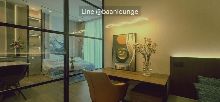 รูป มิวนีค หลังสวน Muniq Langsuan 2 ห้องนอน 1 ห้องอเนกประสงค์ 3 ห้องน้ำ - รูปที่ 13/18
