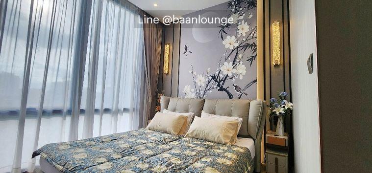รูป มิวนีค หลังสวน Muniq Langsuan 2 ห้องนอน 1 ห้องอเนกประสงค์ 3 ห้องน้ำ - รูปที่ 3/18
