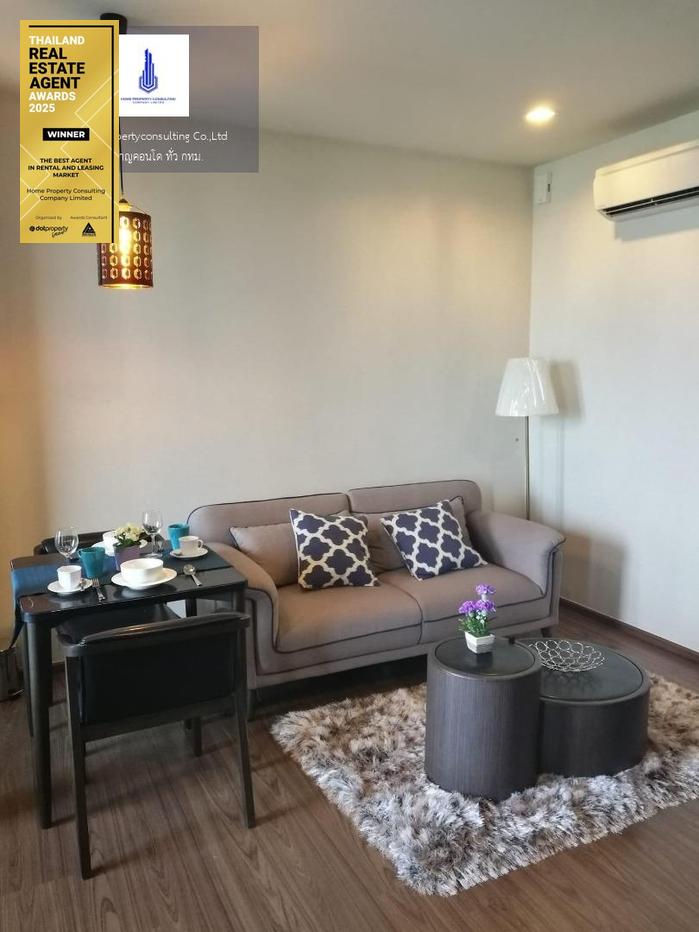 รูป ว่างให้เช่า เดอะ ไลน์ สุขุมวิท 71 สนใจต่อรองราคา ห้องปล่อยเช่าไวมากรีบหน่อยนะคะ - รูปที่ 2/13