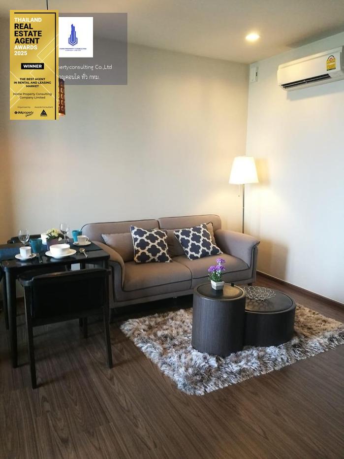 รูป ว่างให้เช่า เดอะ ไลน์ สุขุมวิท 71 สนใจต่อรองราคา ห้องปล่อยเช่าไวมากรีบหน่อยนะคะ - รูปที่ 1/13