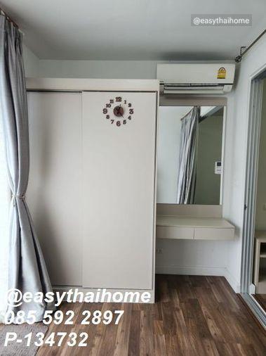 picture P-134732 Pool View! A Space Me Sukhumvit 77 Near Onnut BTS 1.6M THB | Line Id: @easythaihome | 085-592-2897 - 3/9