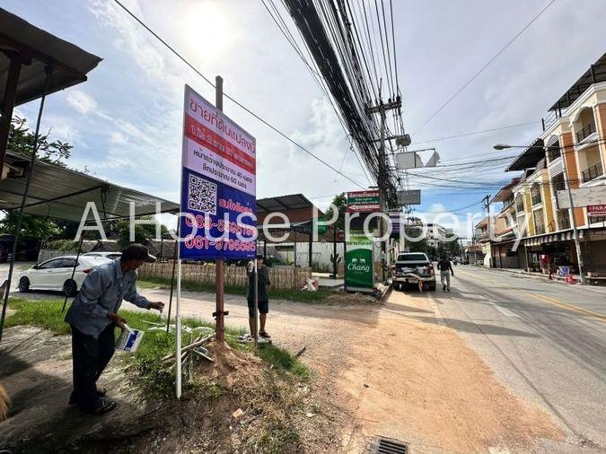รูป ขายที่ดินพัทยา แหล่งธุรกิจ ทำเลงาม ซอยโพธิสาร นาเกลือ - รูปที่ 6/6